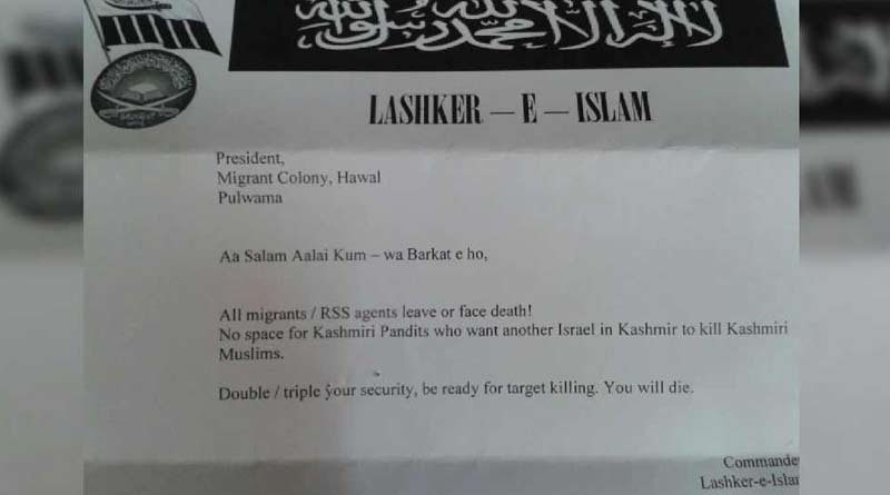 Leave Or Face Death: Lashkar-e-Islam threatens Kashmiri Pandits in Jammu & Kashmir
