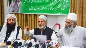 Muttahida Majlis-e-Ulema seeks ban on bhajans across schools in Kashmir