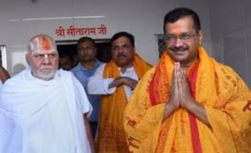 Kejriwal: From Secularism to Hindutava!