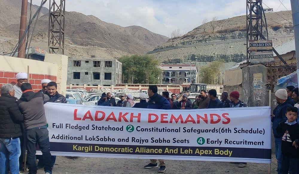 Ladakh Demands Full Statehood - Demonstrations in Kargil and Leh