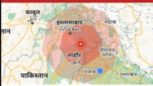 Earthquake Tremors Rock Several Parts of Punjab, Haryana, and J&K