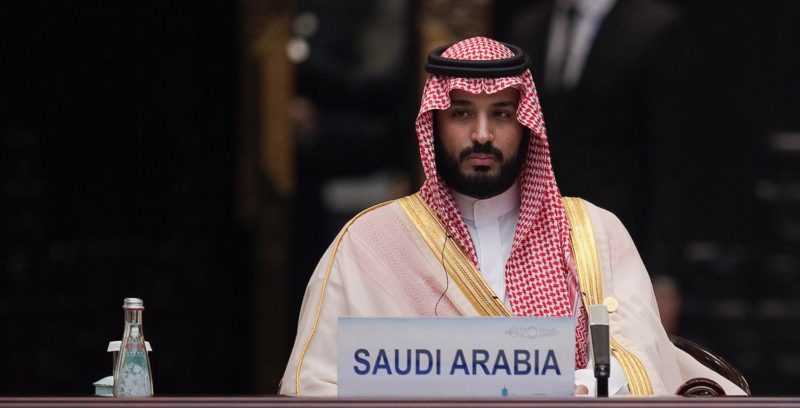 Saudi Arabia insists on end to occupation of Palestine as prerequisite for normalization with Israel