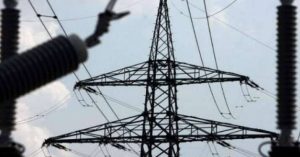 J&K Powercom Urges Public to Exercise Prudent Electricity Usage