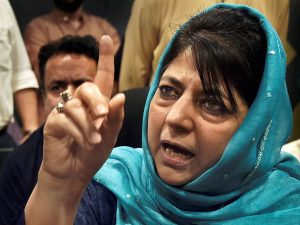 Mehbooba Mufti calls abrogation of Article 370 an Emotional Issue for Kashmiris