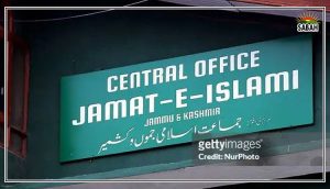 GoI extends ban on Jamaat-e-Islami Jammu and Kashmir for five years