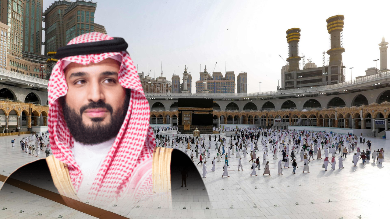 Saudi Arabia's Mohammad Bin Salman Restricts Mosque Iftars, Bans Imams from Donation Collection Ahead of Ramadan 2024
