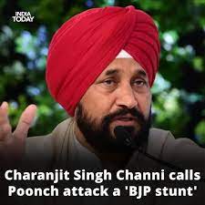 'Poonch Attack BJP's Pre-Poll Stunt', Alleges BJP Orchestrated IAF Convoy Attack for Electoral Gains: Charanjit Channi