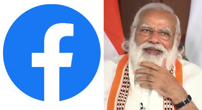 Facebook blocked hashtag calling for Narendra Modi to resign over pandemic