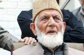 Reminder notice by ED sends to Geelani for depositing Rs 14.40L penalty in 10 days