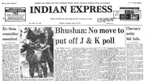 Could a 1977 like polling wave upend GoI's J&K Plans?