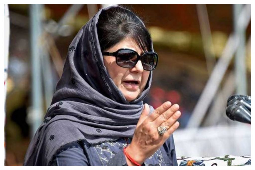 GOI turning Kashmir into open air jail: Mehbooba Mufti