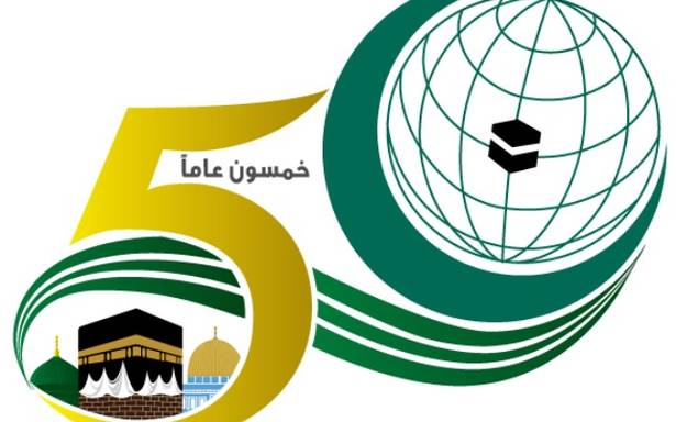 Organisation of Islamic Cooperation asks India to reverse decision of scrapping special status of J&K