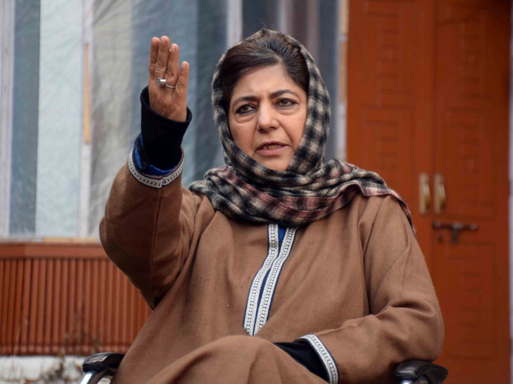 Pained the way Geelani’s body was treated after his death: Mehbooba Mufti