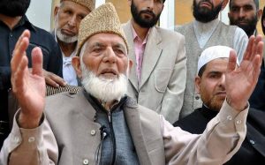 Syed Ali Shah Geelani, Face of Kashmiri Separatist Politics breaths his last at 92, Hamas, WFPIST offer condolences to family