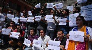 Press Council Of India to inquire allegations of Journalist's harassment in Kashmir