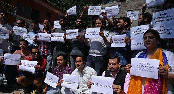 Press Council Of India to inquire allegations of Journalist’s harassment in Kashmir