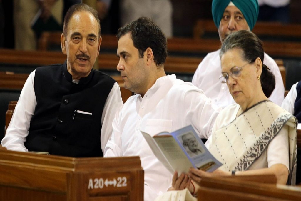 Jolt to J&K Congress: 20 Senior leaders from Ghulam Nabi Azad camp resign