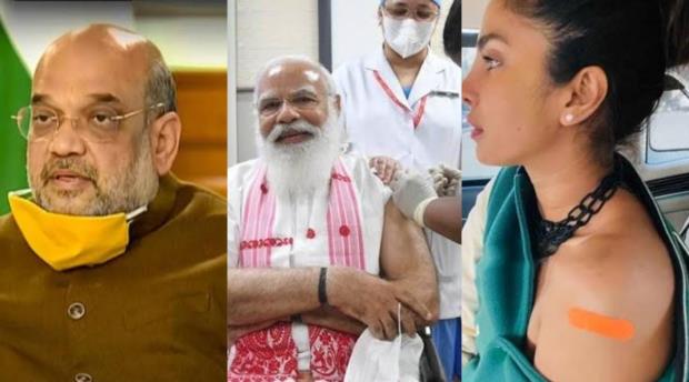 Narendra Modi, Amit Shah, Priyanka Chopra’s names feature in the list of vaccinated people in Arwal Bihar