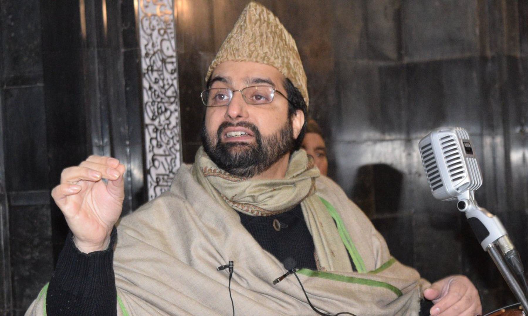 International bodies should help resolve Kashmir Issue: Hurriyat(M)