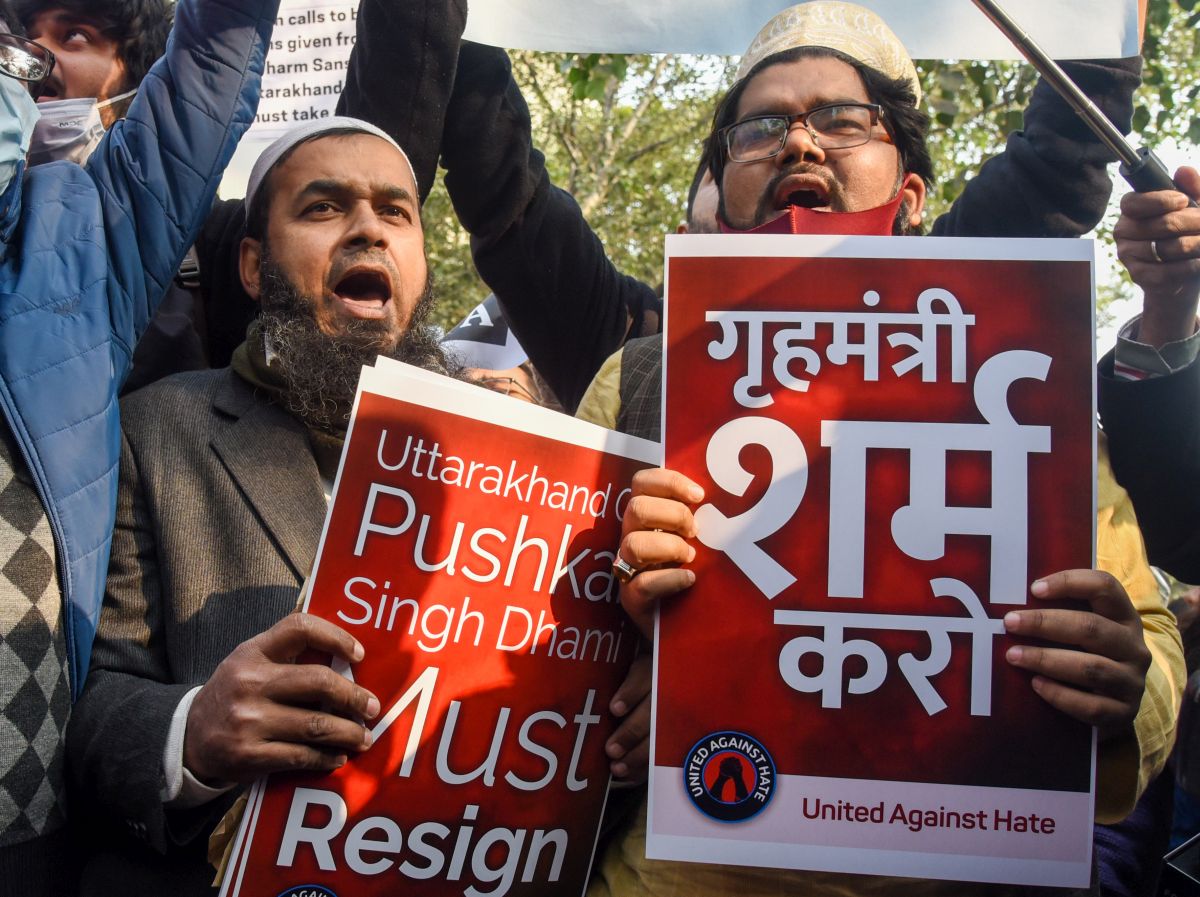 Supreme Court to hear plea over ‘Haridwar Dharam Sansad Hate Speeches’ on Wednesday