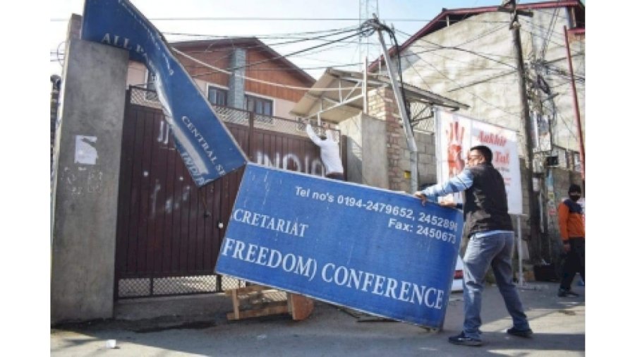 Hurriyat office vandalised in Srinagar over targeted killing of Kashmiri Pandits