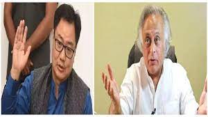 Kashmir Accession History: India paying for Nehru's follies, Kiren Rijiju vs Jairam Ramesh