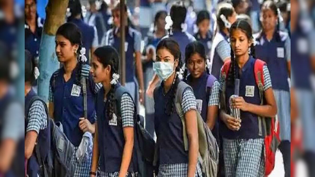 Uniform Academic Calendar: Schools warned of action for not following orders