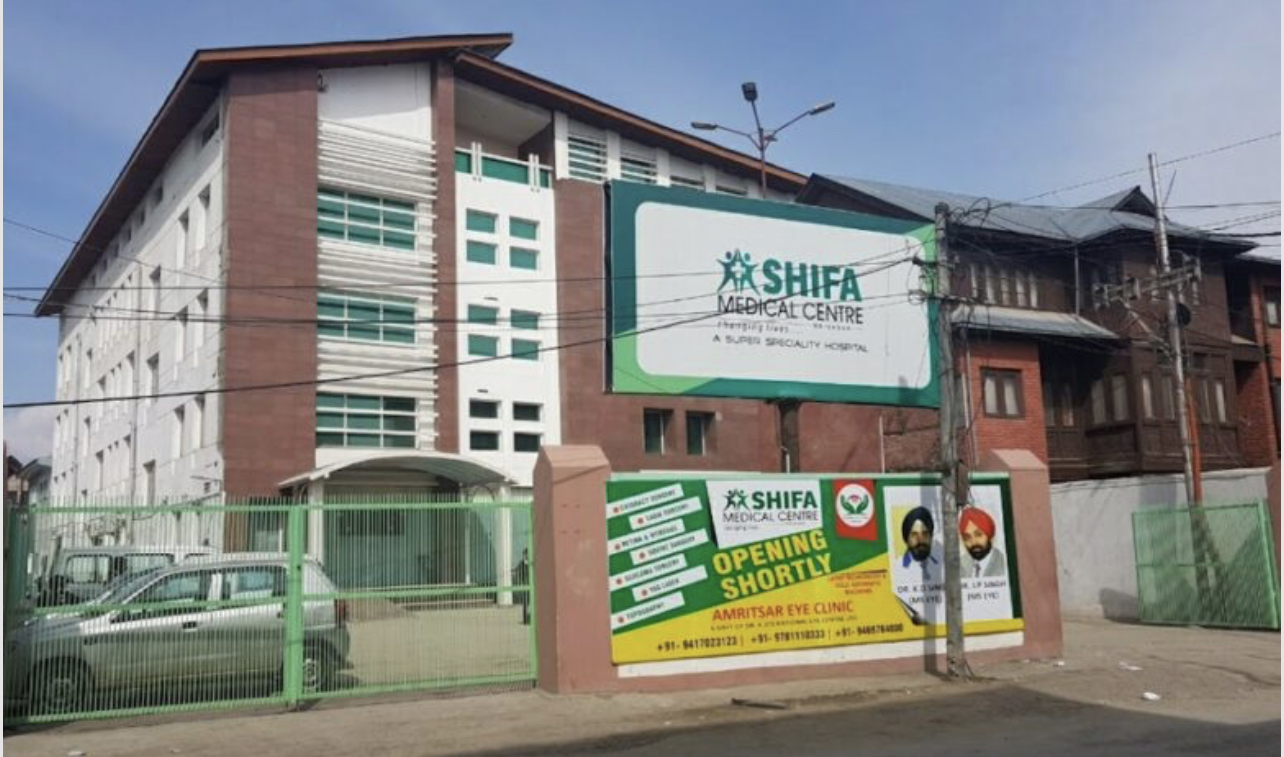 Alleged Medical Negligence at Shifa Hospital: Divisional Commissioner orders probe