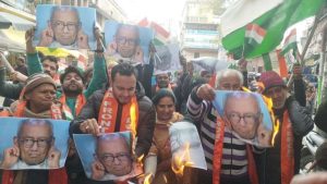 Surgical Strikes Remarks- Shiv Sena Dogra Front staged protest in Jammu