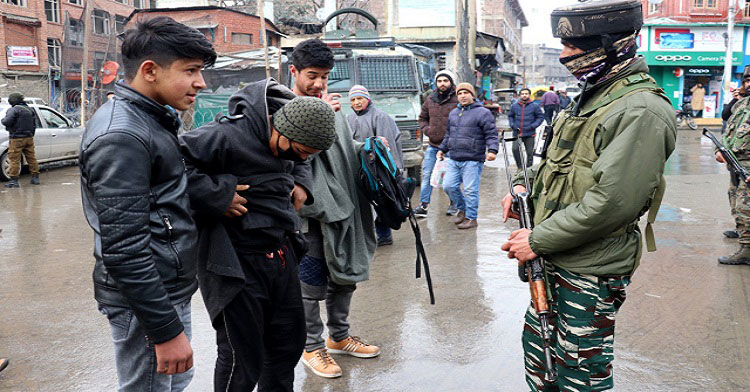Tight security arrangements in place on Republic Day, Jammu on High Alert