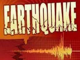 Earthquake of magnitude 6.1 jolts Japan's Hokkaido