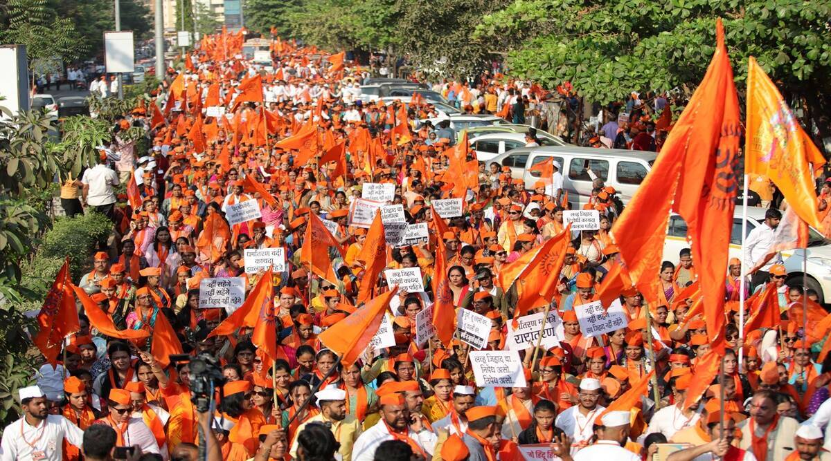 Economic Boycott: Rally held on Mira Road by Jan Aakrosh Morcha calling for Muslims Boycott