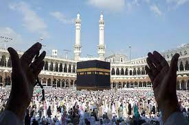 Hajj2023: More than 20 Lakh Pilgrims commence Hajj Today