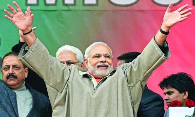 Kashmir, the Second Laboratory of Hindutva Nationalism