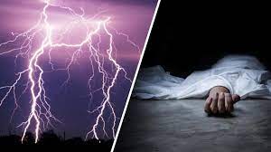 Tragic Incidents: Kulgam Man Dies in Lightning Strike, Three Individuals Drown in Ramban