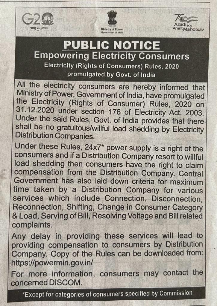 Failure to Provide Reliable Power Power Corporations to Reimburse Consumers for Poor Supply