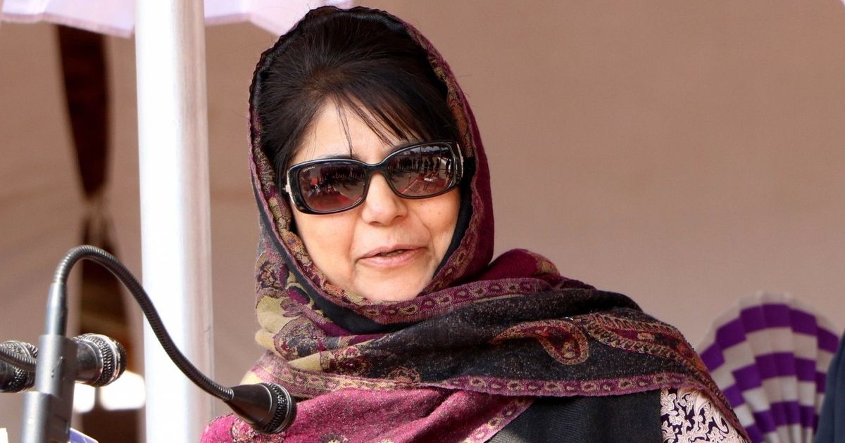 Mehbooba Mufti Disagrees with SC Verdict on Article 370, Calls it Not ‘God’s Verdict’
