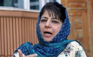 Mehbooba Mufti Suggests BJP Adopt Syed Mufti's Ideology for J&K Reconciliation