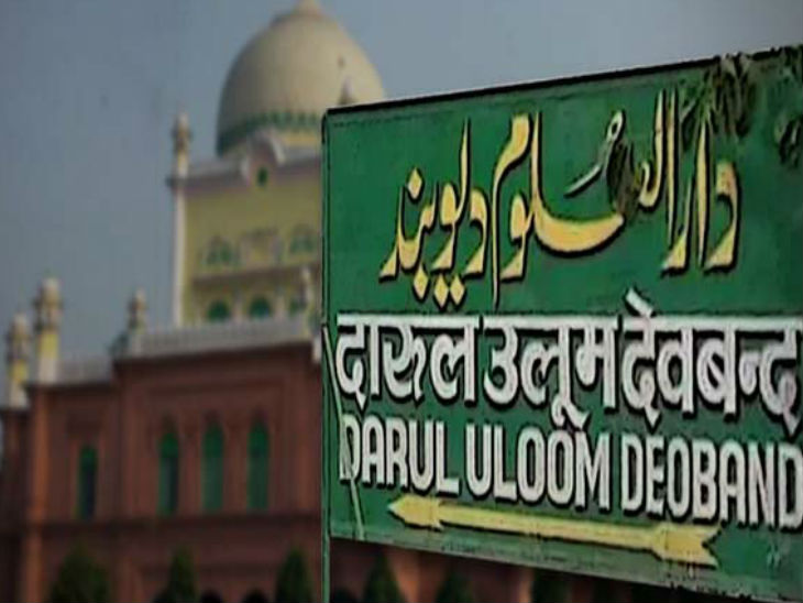 NCPCR Raises Concerns about Fatwa on Darul Uloom Deoband Website, Seeks Investigation