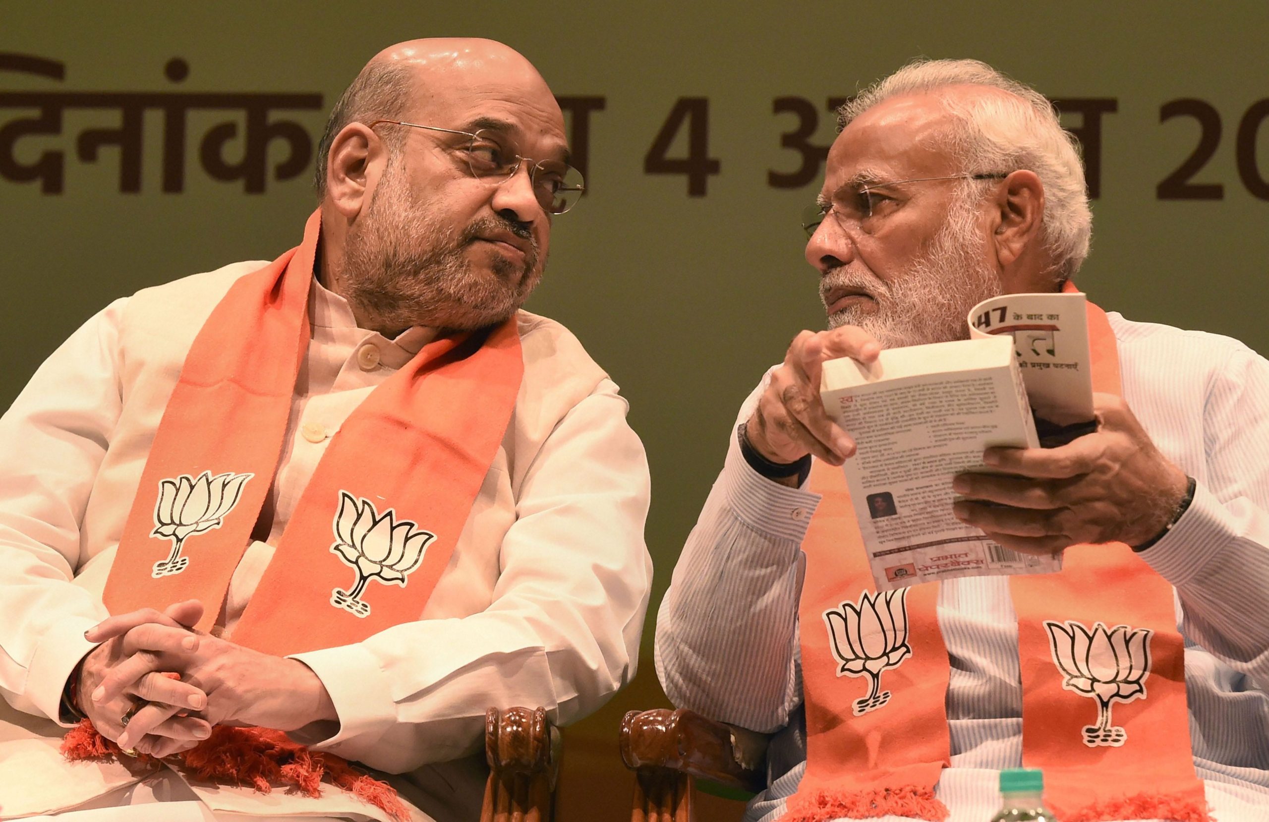 Awaiting Nominations: BJP Yet to Name Lok Sabha Contenders for Kashmir's Triad Seats