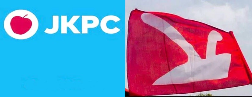 Apple or Plough? Kashmir Farmers Face a Symbolic Choice