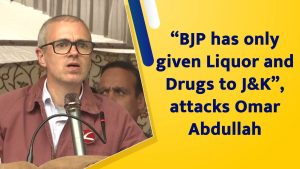 BJP Administration Allegedly Fuels Drug Abuse Among Youth, Claims Omar Abdullah