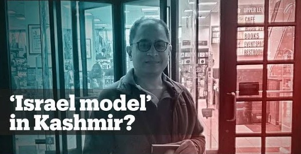 The Controversy: Emulating the 'Israeli Model' in Kashmir