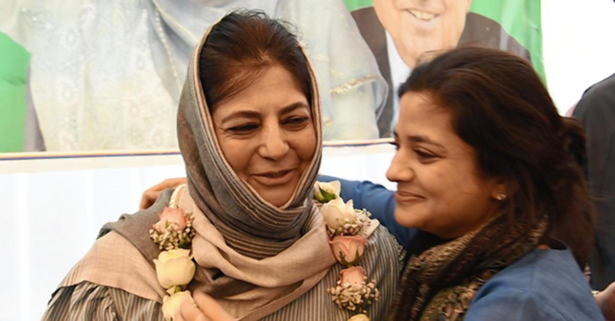 Abdullahs, Muftis Prepare Gen-Next to Carry On Political Legacy in Jammu and Kashmir