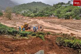 Deadly Landslides Hit Wayanad, Kerala; 19 Killed, Scores Missing