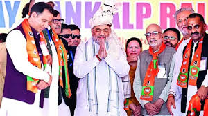 Amit Shah Accuses Dynastic Families of Arming J&K Youth with Violence, Claims BJP Promotes Education