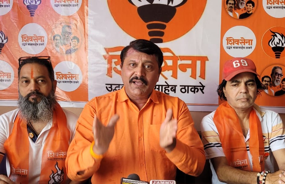 Resource Exploitation in J&K: Shiv Sena (UBT) Raises Alarm