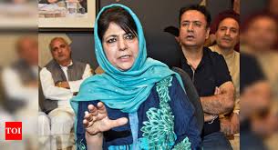 PDP’s Stand Firm: Mehbooba Mufti Rules Out BJP Alliance