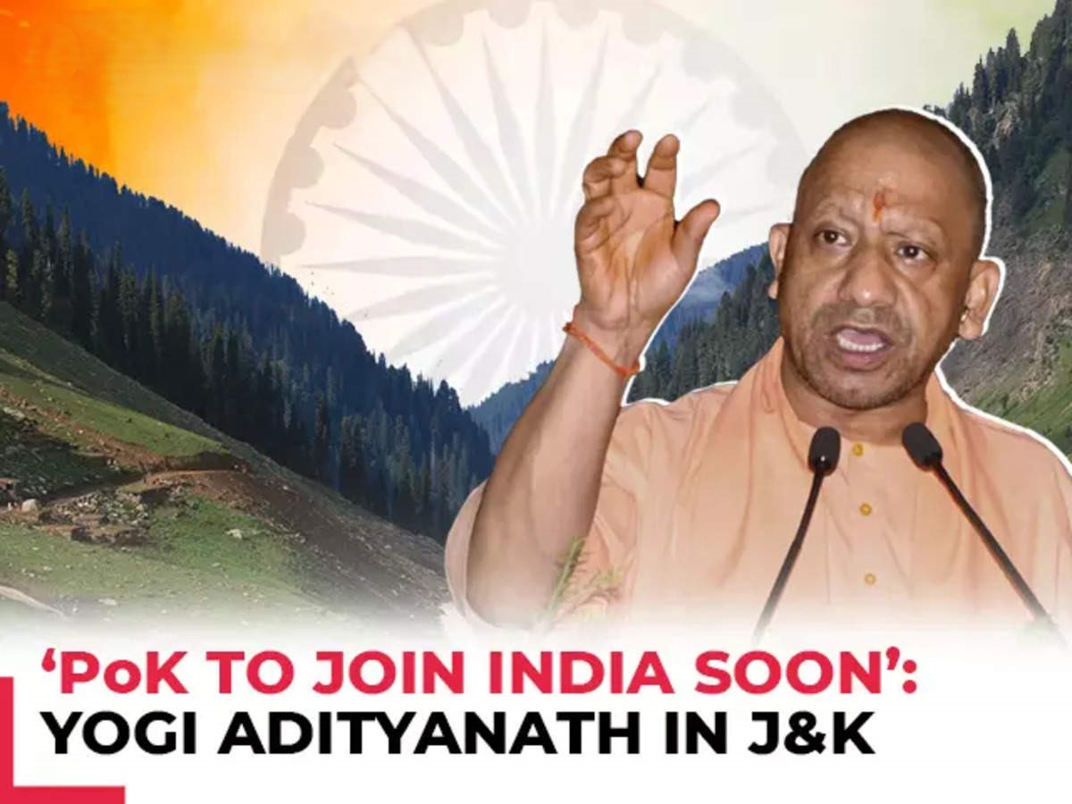Yogi Adityanath: PoK Will Be Reclaimed Post J&K Elections
