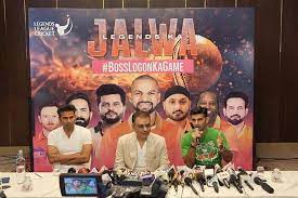 Kashmir Welcomes Cricketing Greats: Legends League After 38 Years